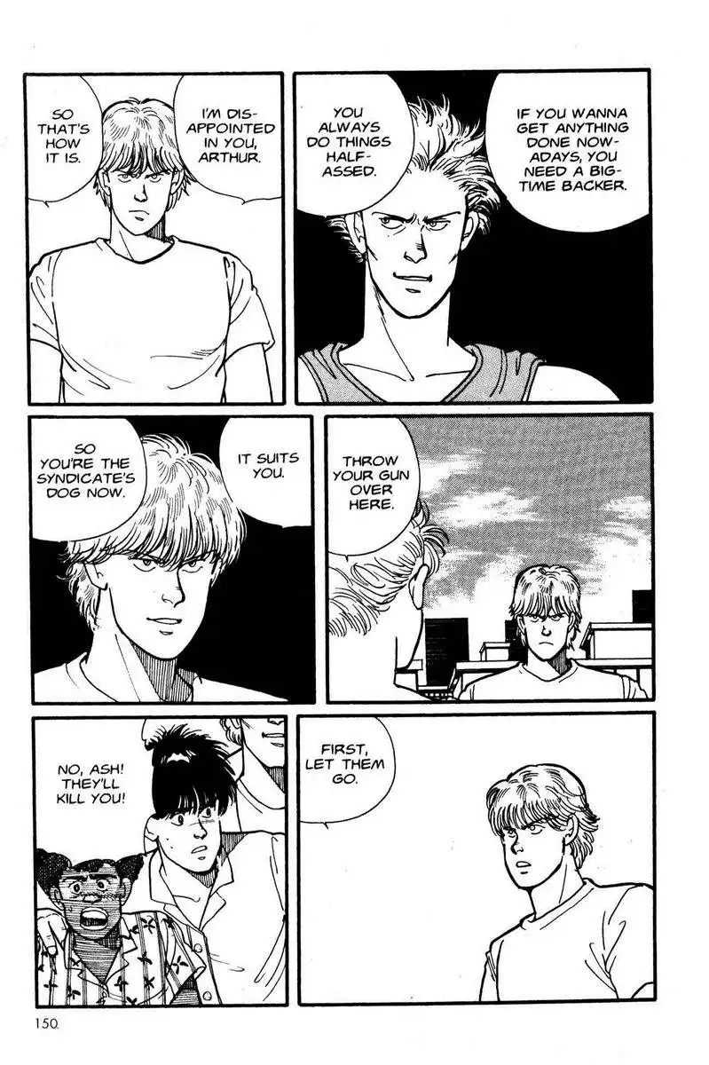 Banana Fish Chapter 1 6